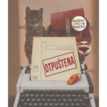 Otpuštena