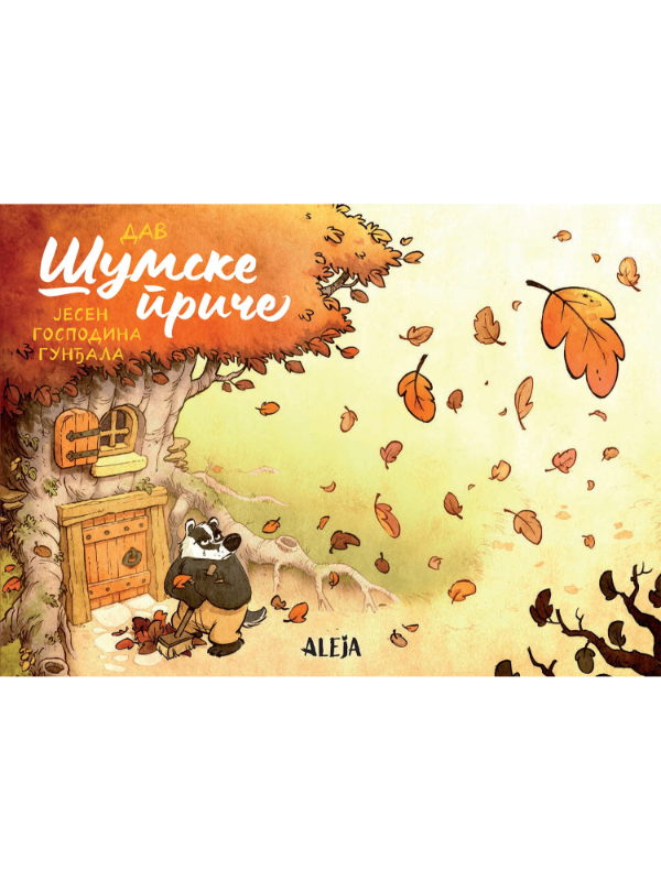 9788682916093 Šumske priče - Jesen Gospodina Gunđala - Slika 1
