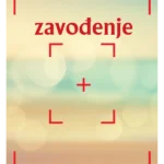 Zavođenje