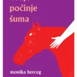 Ovdje počinje šuma