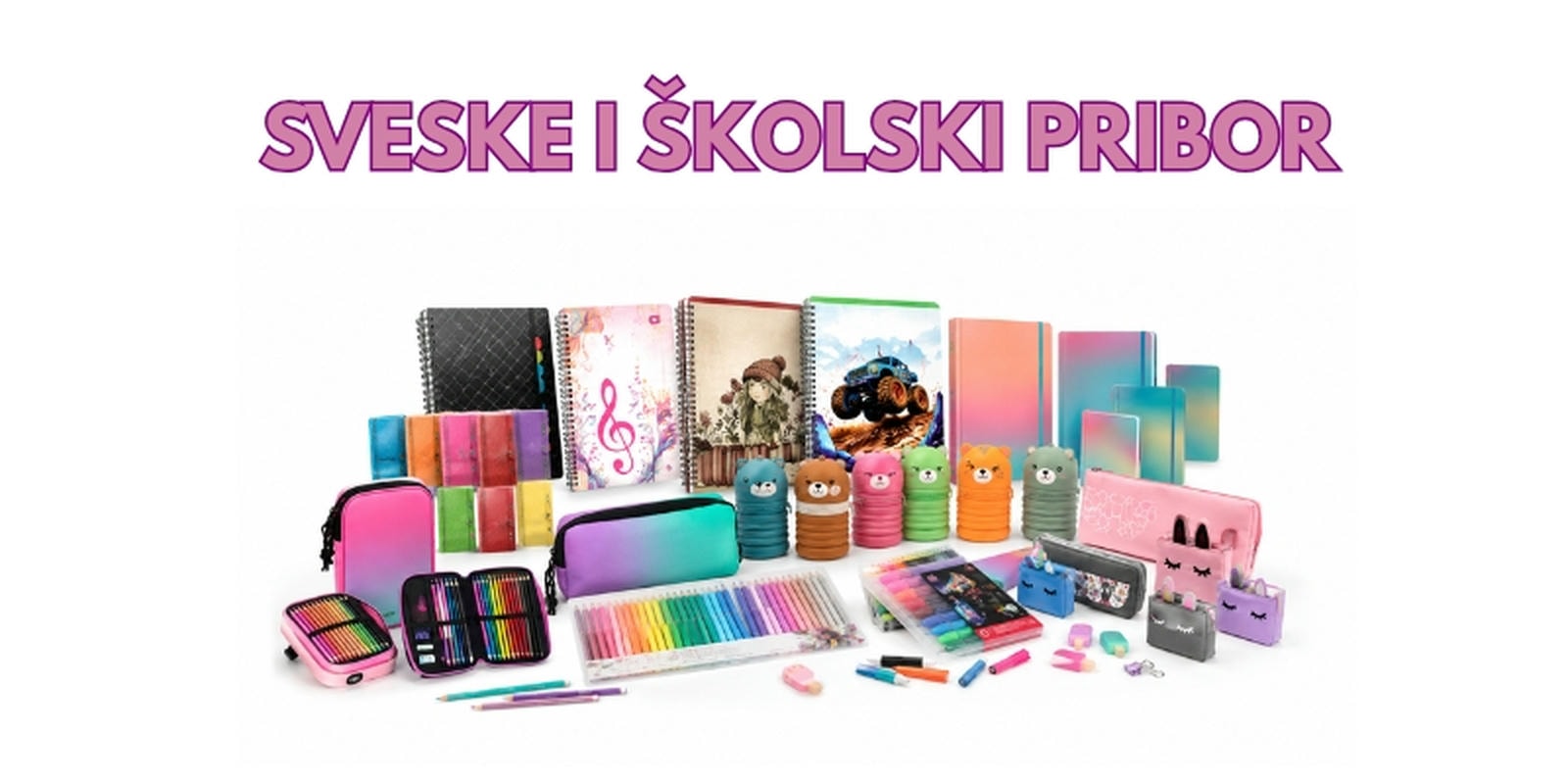Udžbenici za osnovnu i srednju školu 2