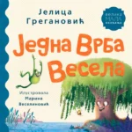 Jedna Vrba Vesela