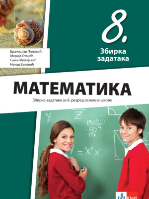 Matematika 8 zbirka zadataka REV (2026)