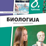 Biologija 8 udžbenik REV (2026)
