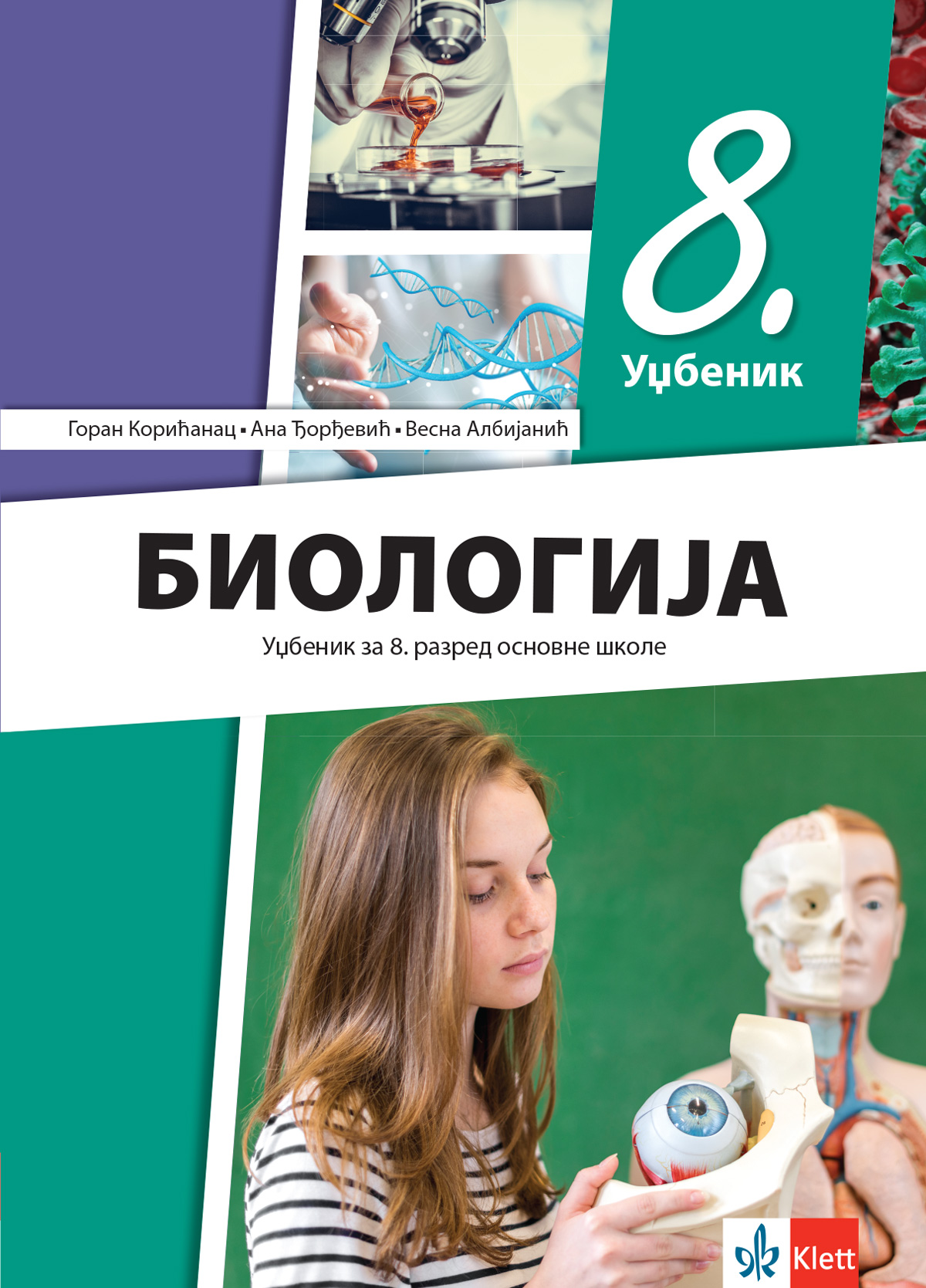 Biologija 8 udžbenik REV (2026) Biologija 8 udžbenik REV (2026)