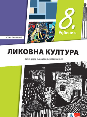 Likovna kultura 8 udžbenik REV (2026)