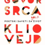 Govor srca