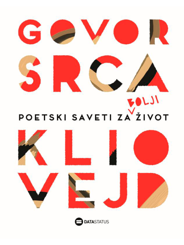 9788661803192 Govor srca - Slika 1