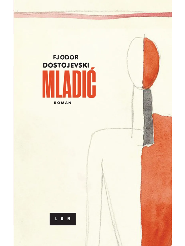 9788679584199 Mladić + dnevnik mladog Tolstoja - Slika 1