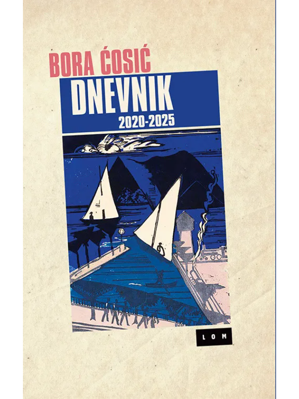 9788679584229 Dnevnik 2020-2025 - Slika 1