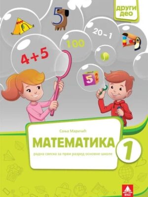 1.R.MATEMATIKA-Radna sv. 2 deo