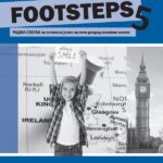 5.R.Footsteps 5, radna sveska