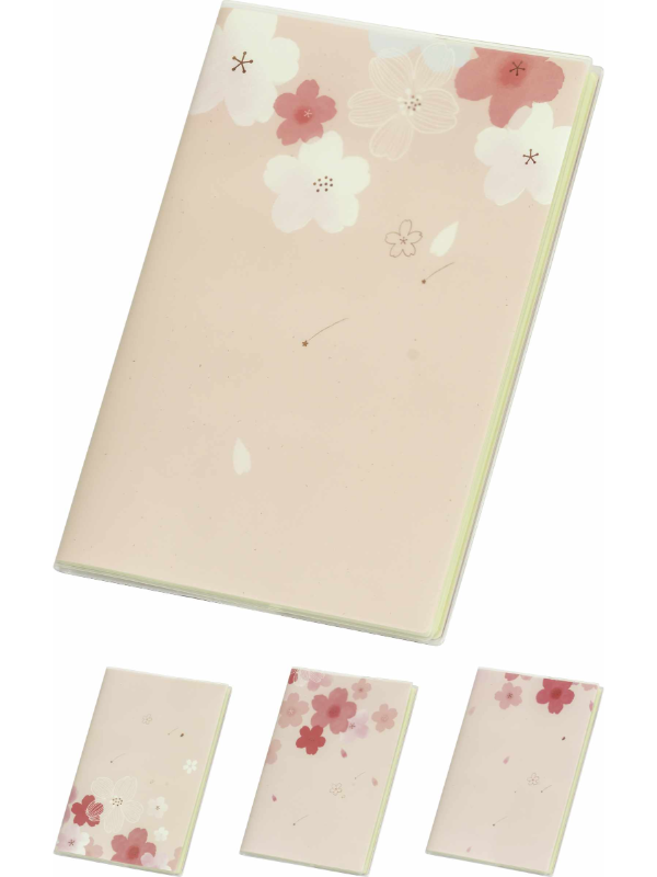 6941251500717 SAKURA sveska B5 – linije - Slika 1