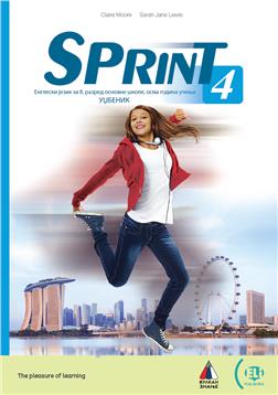 SPRINT 4, udžbenik za 8. razred