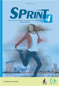 SPRINT 4, radna sveska za 8. razred