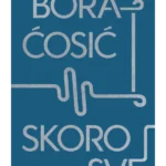 Skoro sve