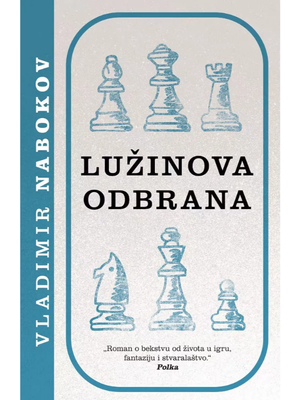 9788652161799 Lužinova odbrana - Slika 1