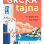 Grčka tajna