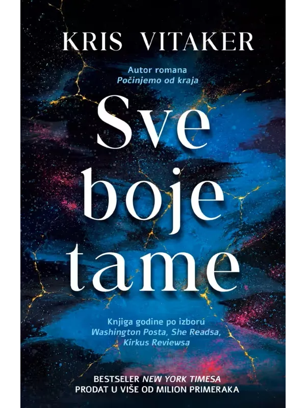 9788652162468 Sve boje tame - Slika 1