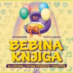 Bebina knjiga - latinica