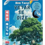 Vetar se diže
