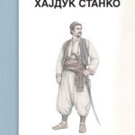 Hajduk Stanko