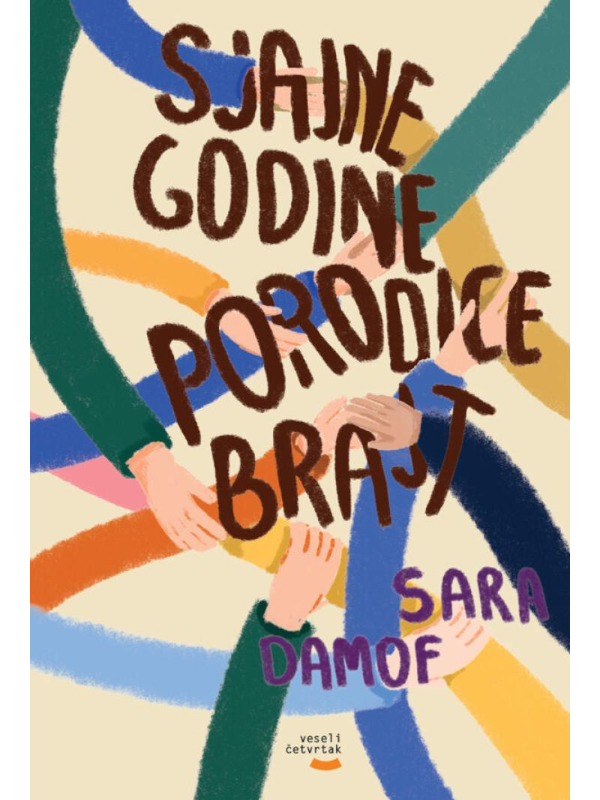 9788663612969 Sjajne godine porodice Brajt - Slika 1