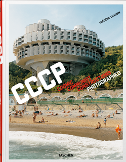 9783836525190 Frederic Chaubin: CCCP - Slika 1